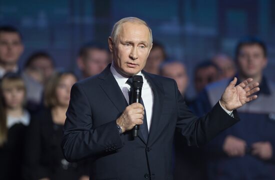President Vladimir Putin's working visit to Nizhny Novgorod