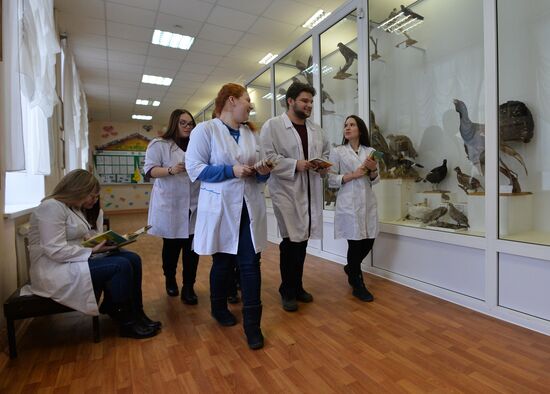 South Ural Pedagogical University