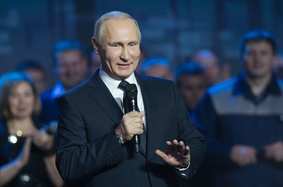 President Vladimir Putin's working visit to Nizhny Novgorod