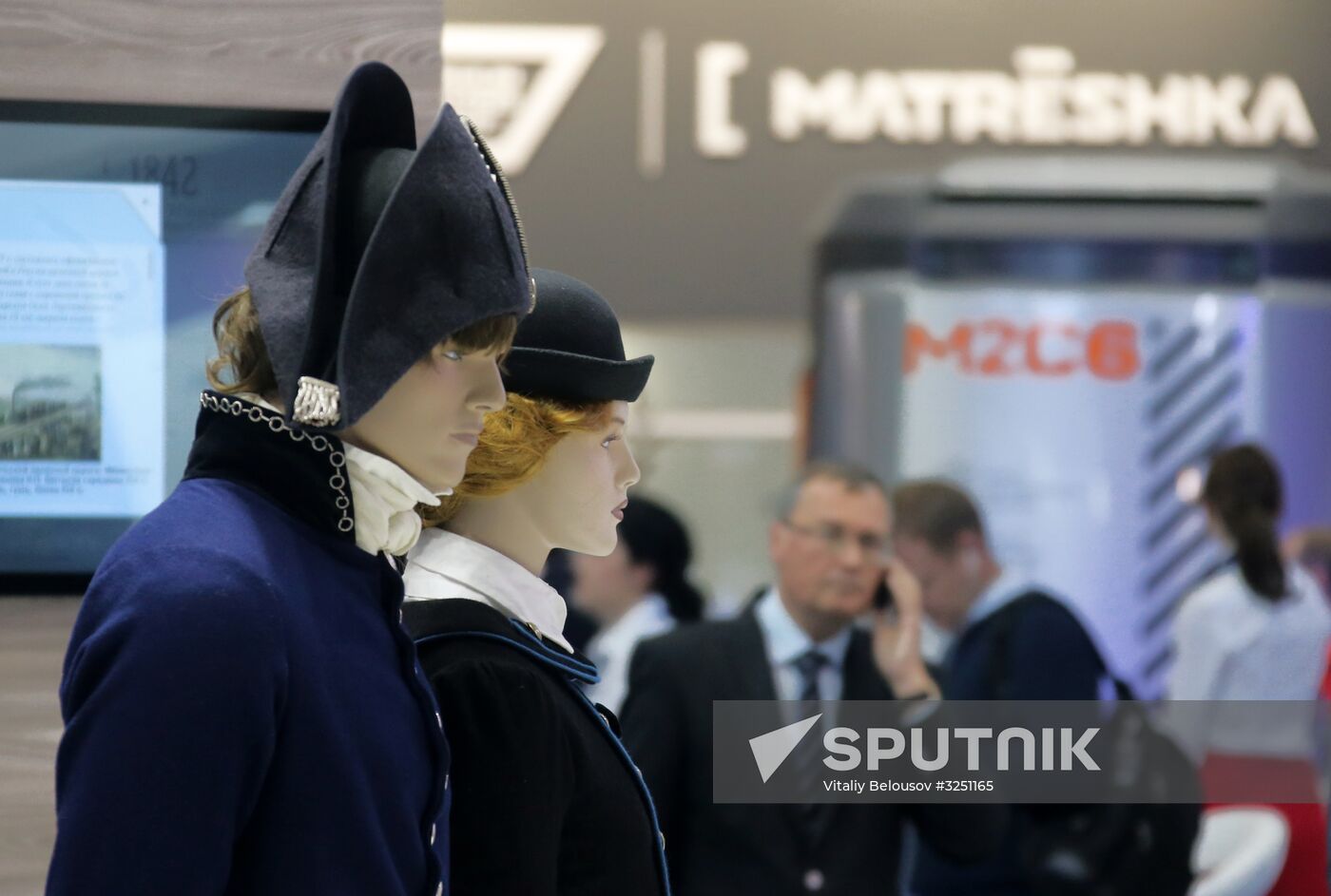 The 11th international forum and exhibition Transport of Russia