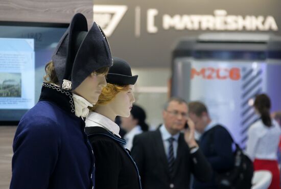 The 11th international forum and exhibition Transport of Russia