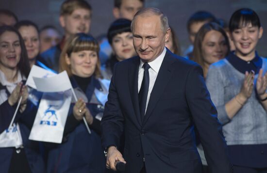 President Vladimir Putin's working visit to Nizhny Novgorod
