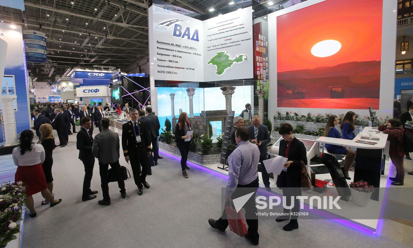 The 11th international forum and exhibition Transport of Russia