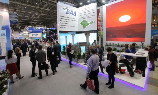 The 11th international forum and exhibition Transport of Russia