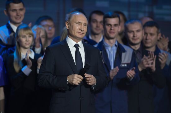 President Vladimir Putin's working visit to Nizhny Novgorod