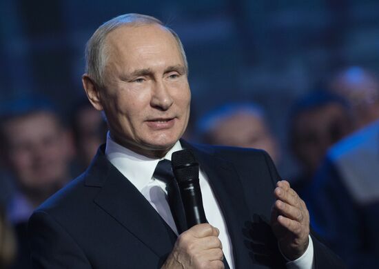 President Vladimir Putin's working visit to Nizhny Novgorod