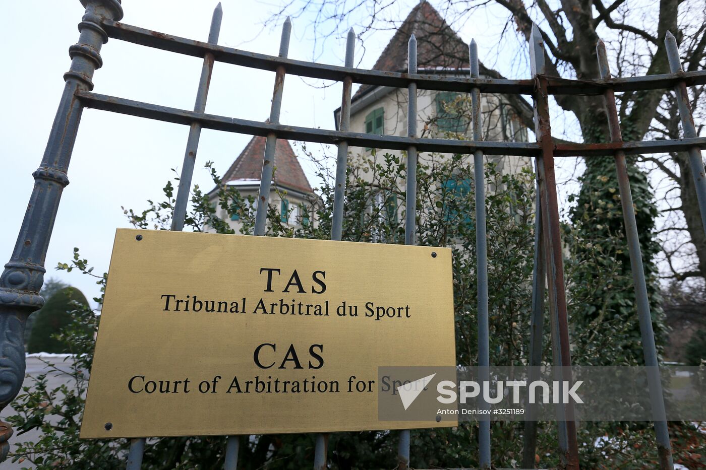 Meeting of Executive Board of International Olympic Committee