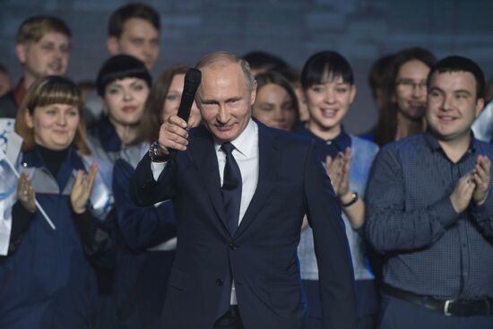 President Vladimir Putin's working visit to Nizhny Novgorod