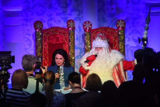 News conference with Father Frost in Moscow