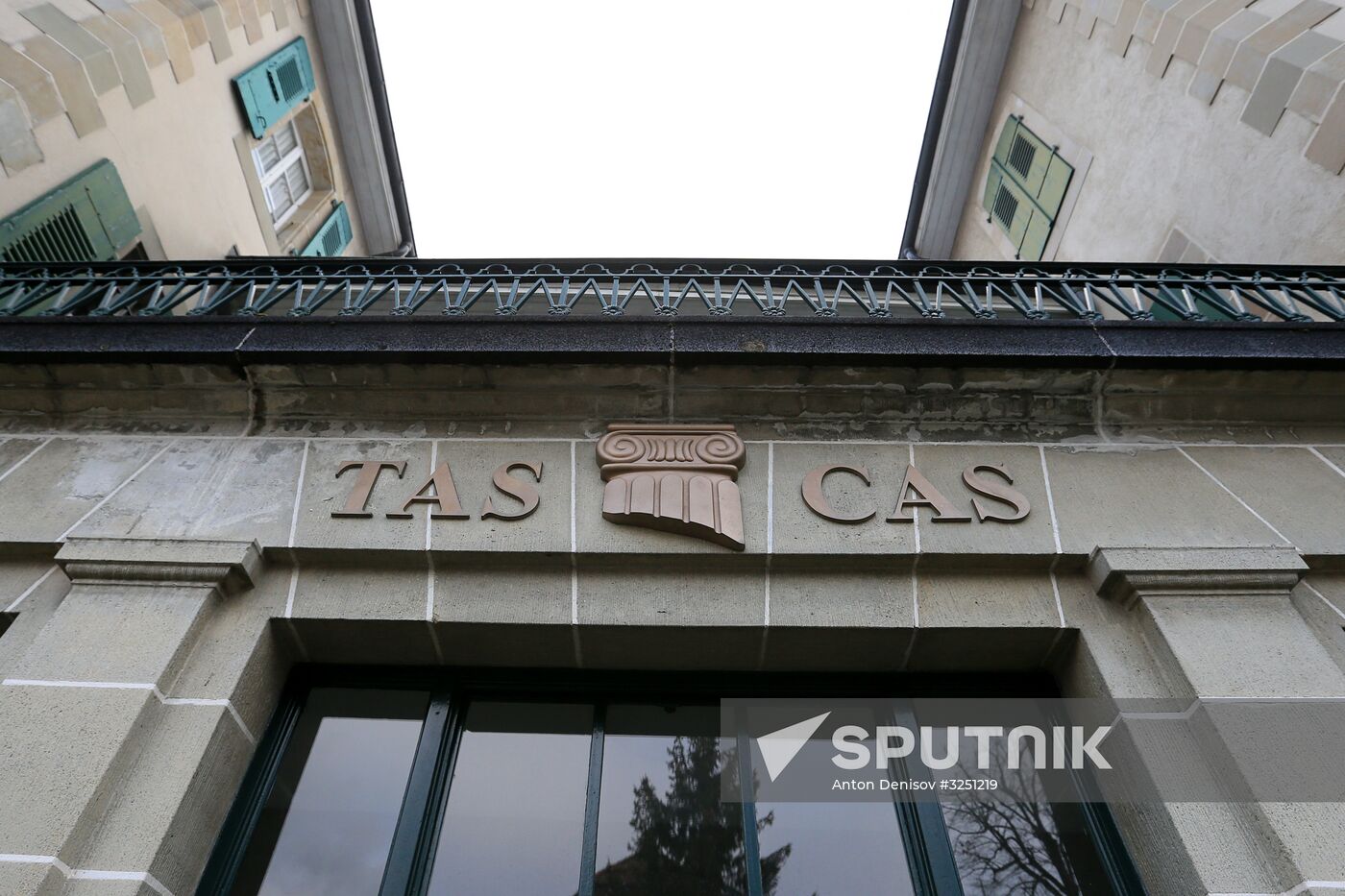 Meeting of Executive Board of International Olympic Committee