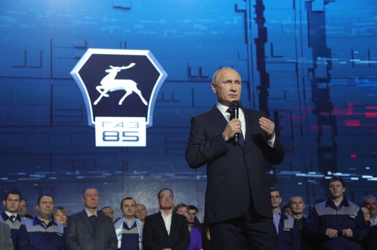 President Vladimir Putin's working visit to Nizhny Novgorod