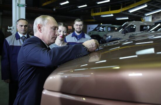 President Vladimir Putin's working visit to Nizhny Novgorod