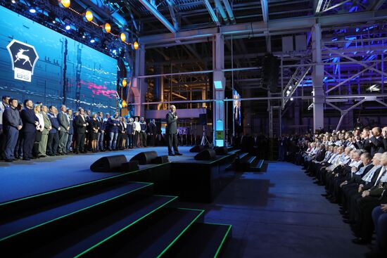 Russian President Vladimir Putin visits Nizhny Novgorod