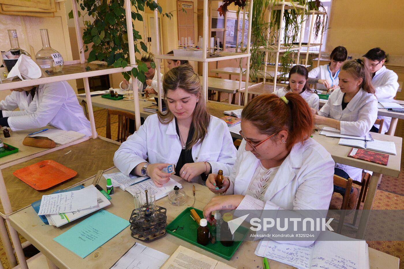 South Ural Pedagogical University