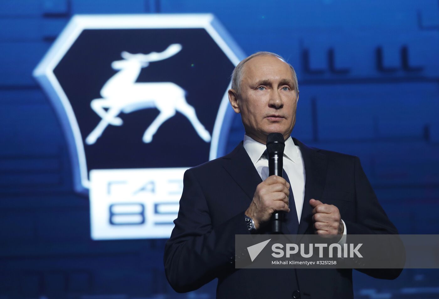 President Vladimir Putin's working visit to Nizhny Novgorod