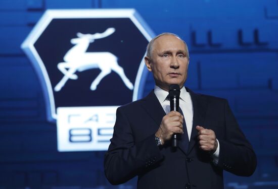 President Vladimir Putin's working visit to Nizhny Novgorod