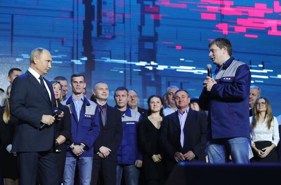 President Vladimir Putin's working visit to Nizhny Novgorod