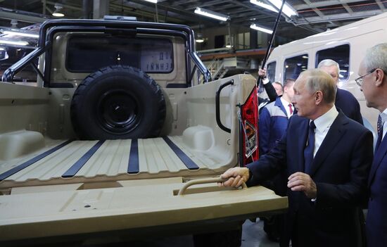 President Vladimir Putin's working visit to Nizhny Novgorod