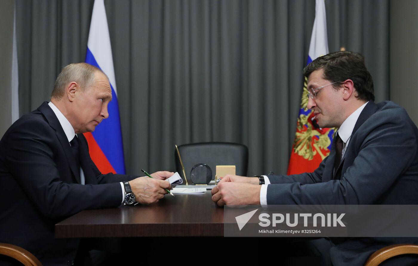 President Vladimir Putin's working visit to Nizhny Novgorod