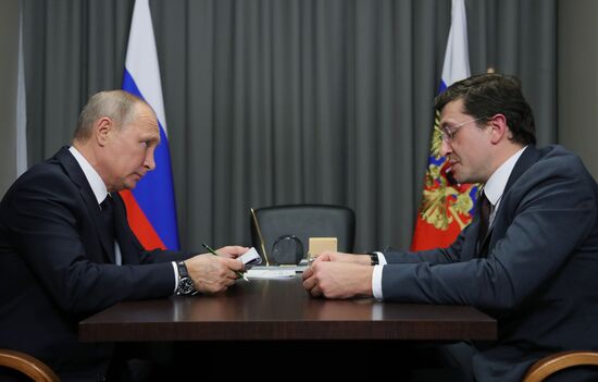 President Vladimir Putin's working visit to Nizhny Novgorod