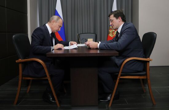 President Vladimir Putin's working visit to Nizhny Novgorod