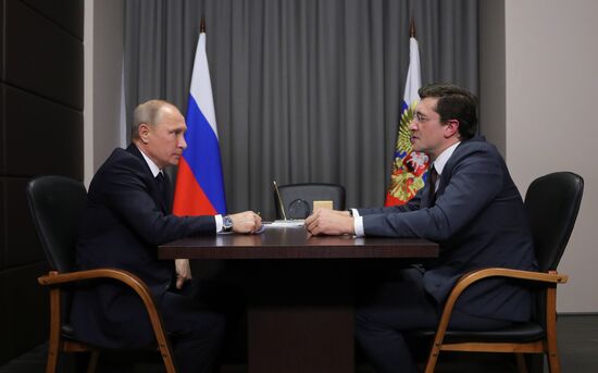 President Vladimir Putin's working visit to Nizhny Novgorod