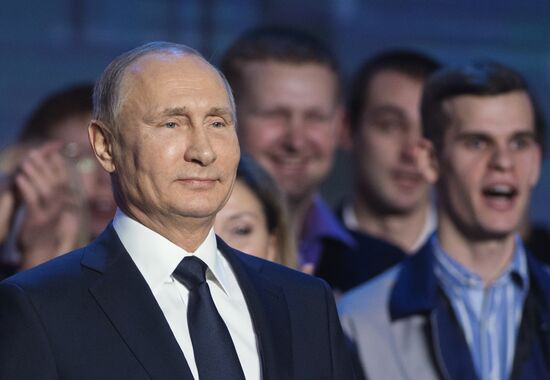 President Vladimir Putin's working visit to Nizhny Novgorod