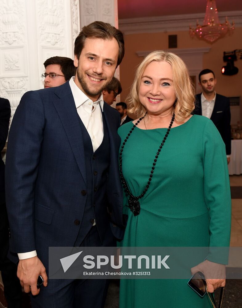 The Hollywood Reporter Russia's Event of the Year award ceremony