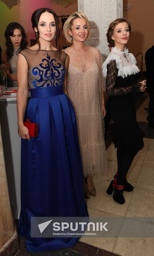 The Hollywood Reporter Russia's Event of the Year award ceremony