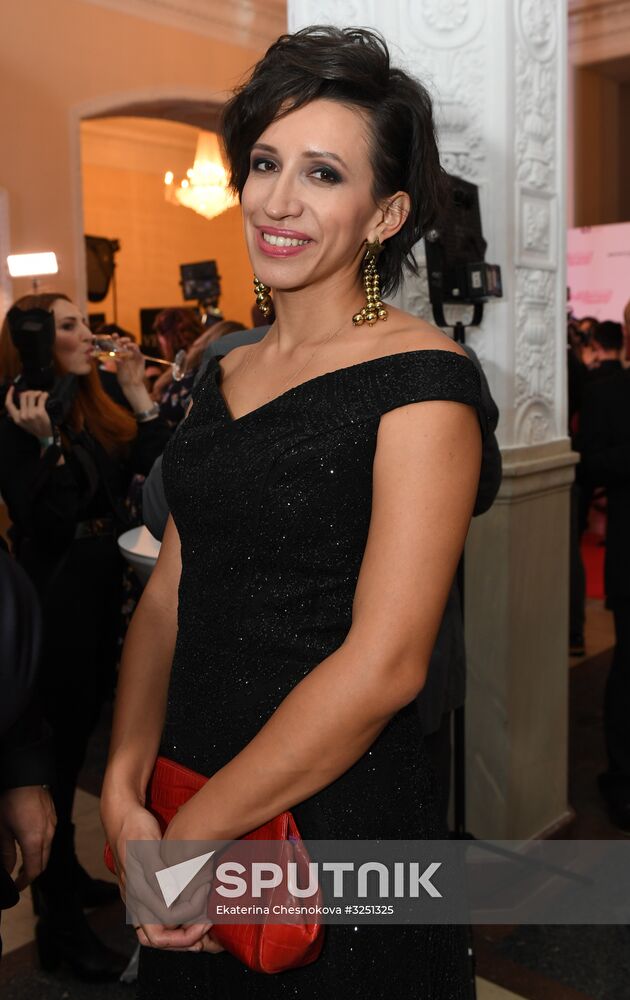 The Hollywood Reporter Russia's Event of the Year award ceremony