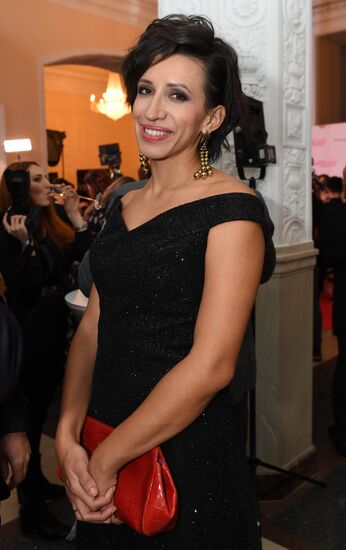 The Hollywood Reporter Russia's Event of the Year award ceremony