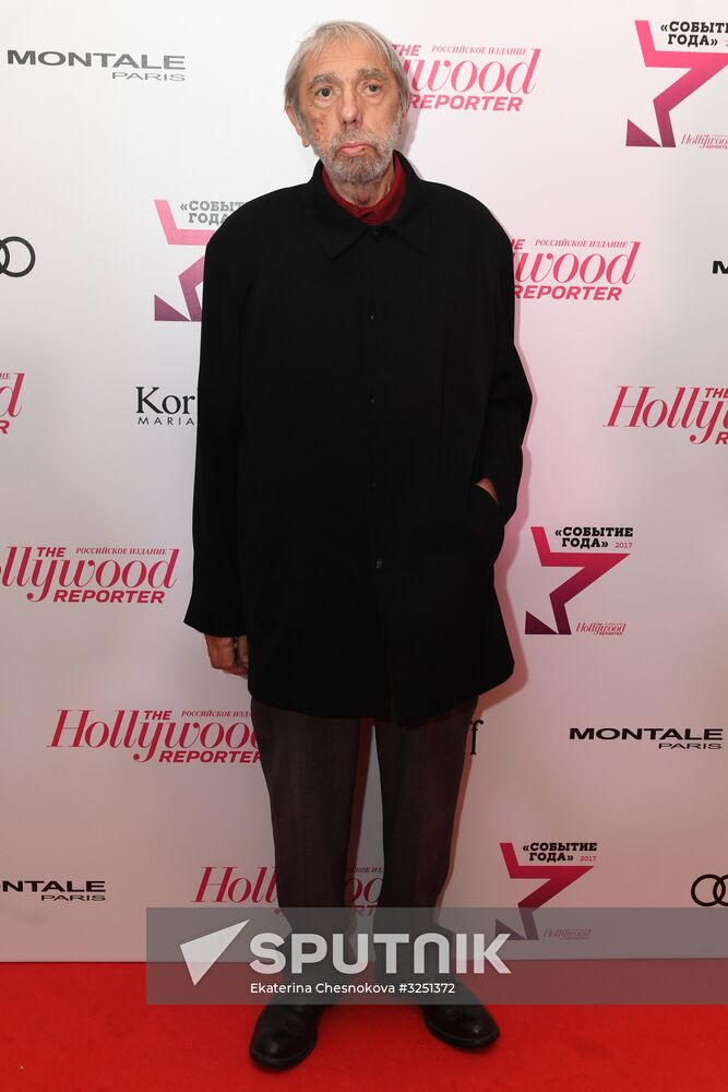 The Hollywood Reporter Russia's Event of the Year award ceremony