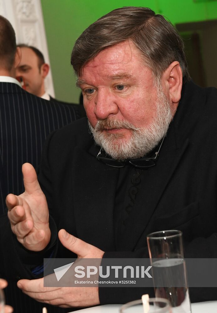 The Hollywood Reporter Russia's Event of the Year award ceremony