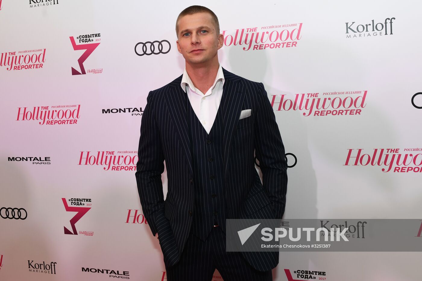 The Hollywood Reporter Russia's Event of the Year award ceremony