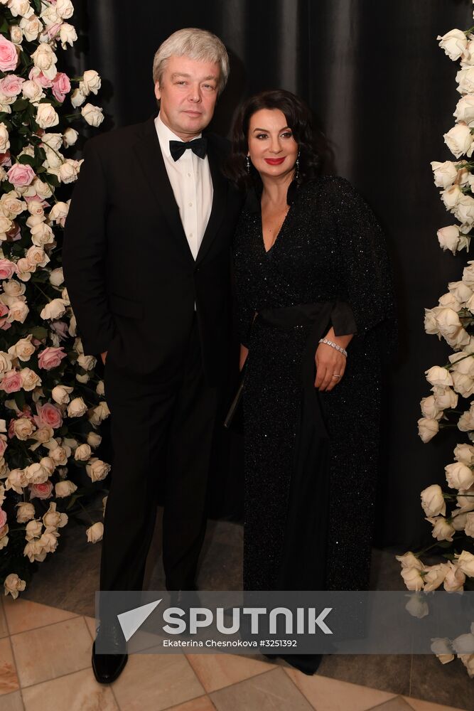 The Hollywood Reporter Russia's Event of the Year award ceremony