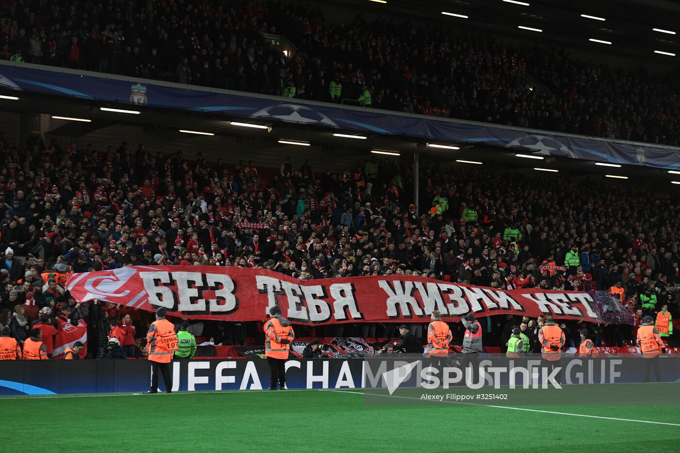 Football. UEFA Champions League. Liverpool vs. Spartak