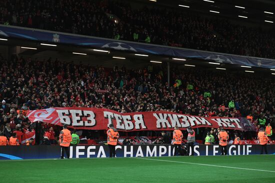 Football. UEFA Champions League. Liverpool vs. Spartak