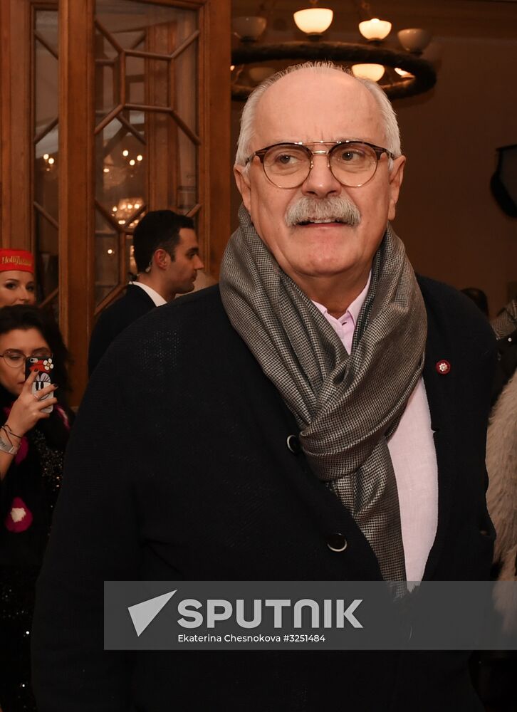 The Hollywood Reporter Russia's Event of the Year award ceremony