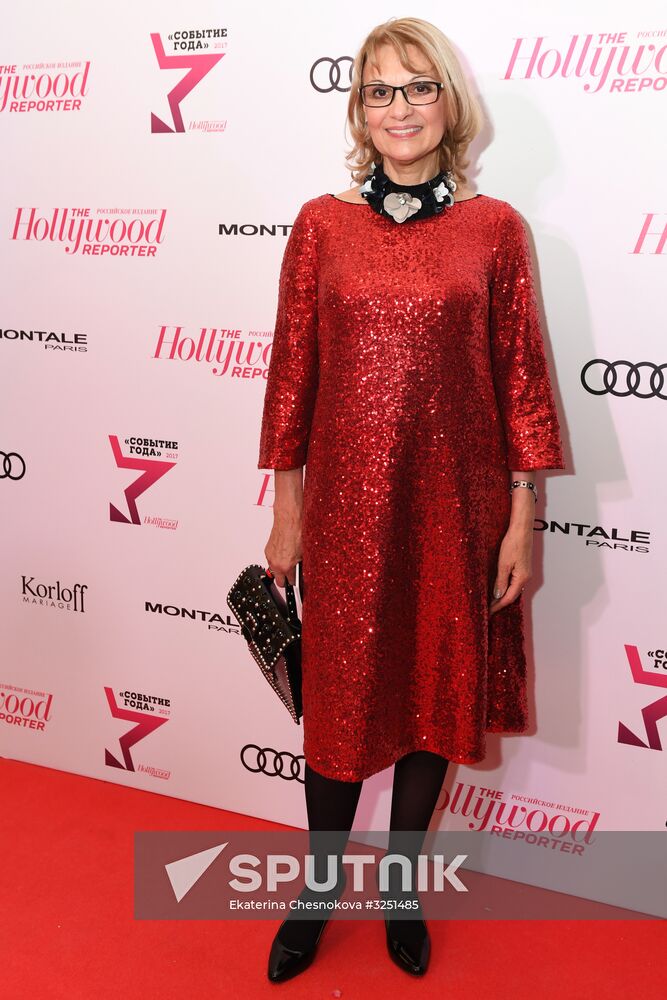 The Hollywood Reporter Russia's Event of the Year award ceremony