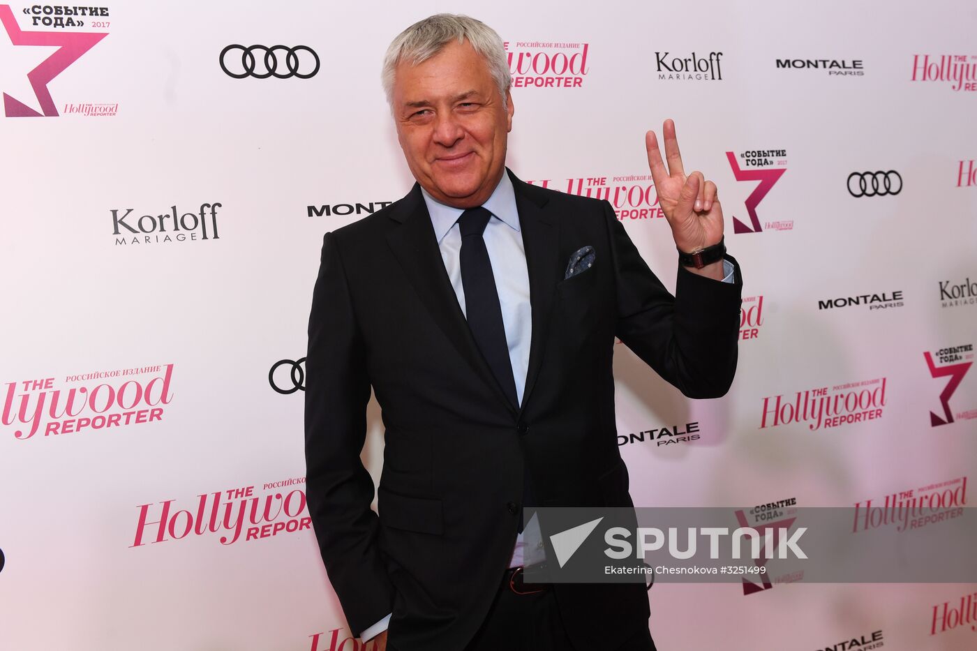 The Hollywood Reporter Russia's Event of the Year award ceremony