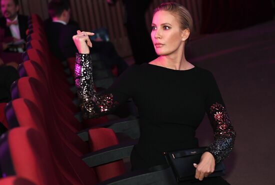 The Hollywood Reporter Russia's Event of the Year award ceremony
