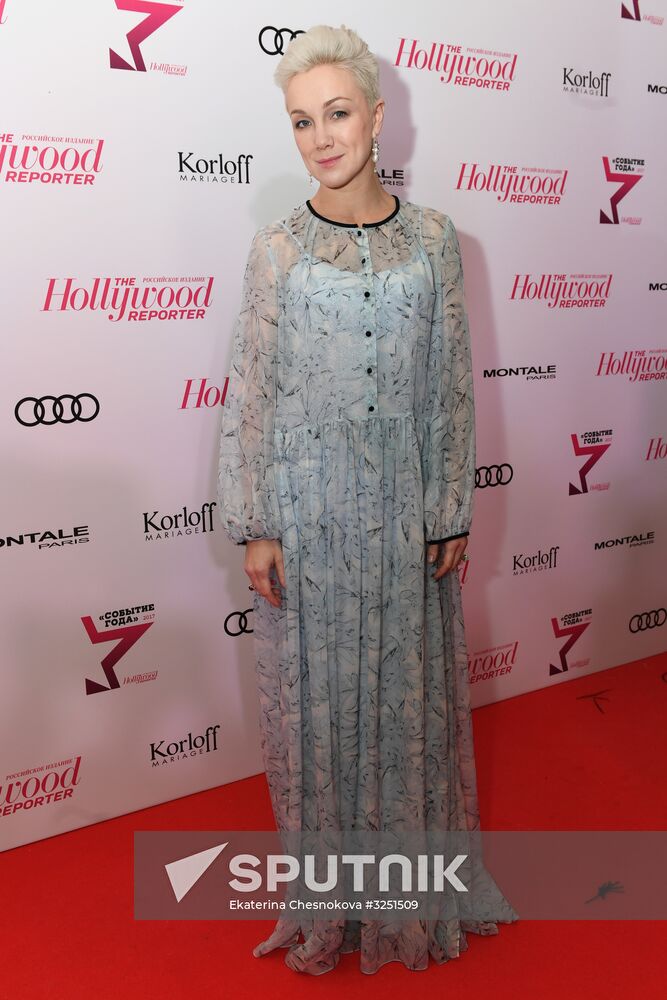 The Hollywood Reporter Russia's Event of the Year award ceremony