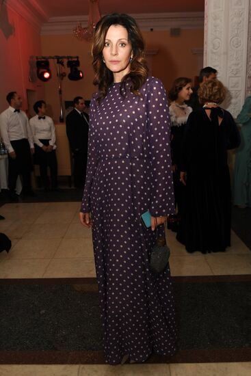 The Hollywood Reporter Russia's Event of the Year award ceremony