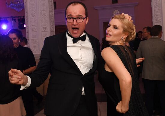 The Hollywood Reporter Russia's Event of the Year award ceremony