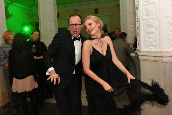 The Hollywood Reporter Russia's Event of the Year award ceremony