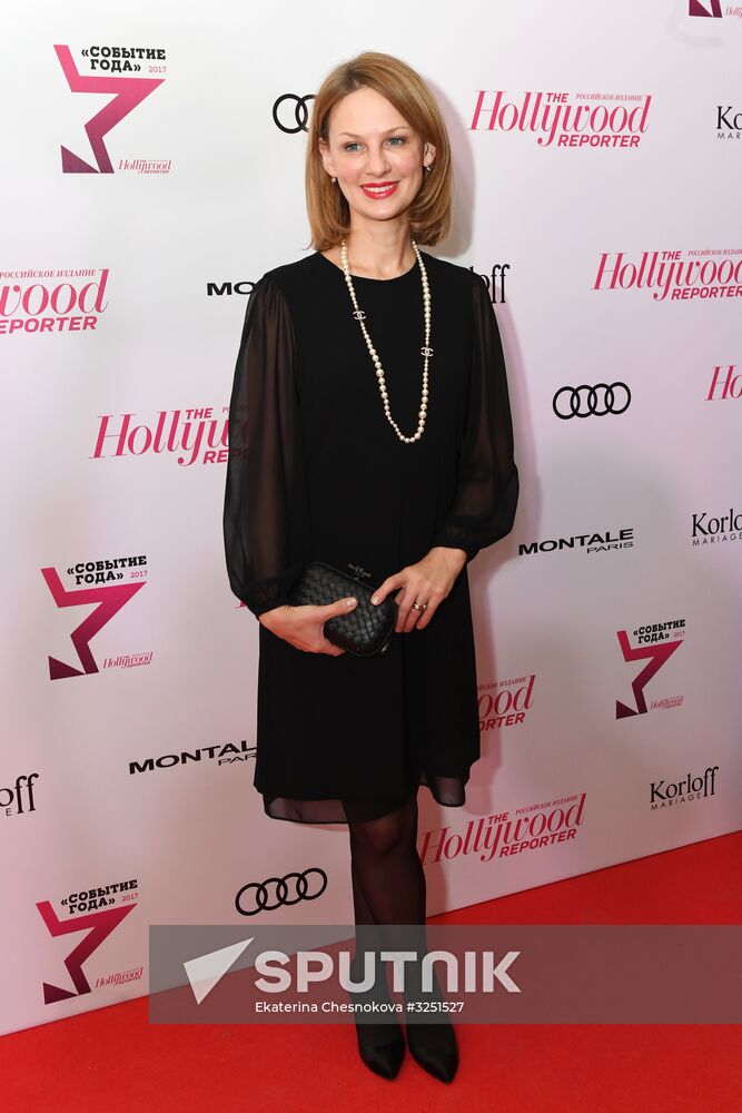 The Hollywood Reporter Russia's Event of the Year award ceremony