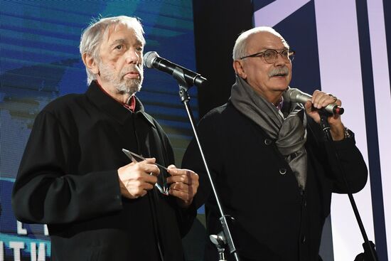 The Hollywood Reporter Russia's Event of the Year award ceremony
