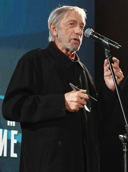 The Hollywood Reporter Russia's Event of the Year award ceremony