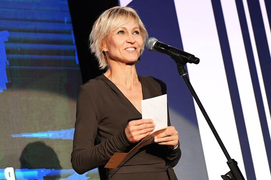 The Hollywood Reporter Russia's Event of the Year award ceremony