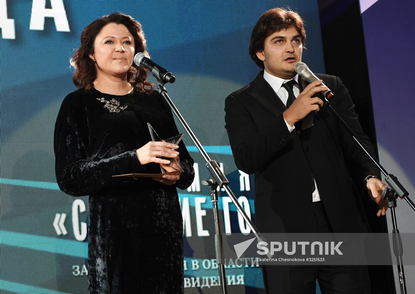 The Hollywood Reporter Russia's Event of the Year award ceremony